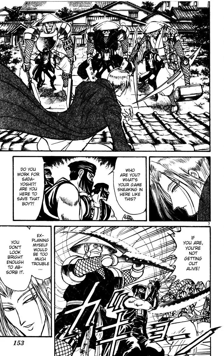 Karakuri Circus Chapter 235 page 7 - Chapter 235: Circus - Final Act - Act 23: Guy