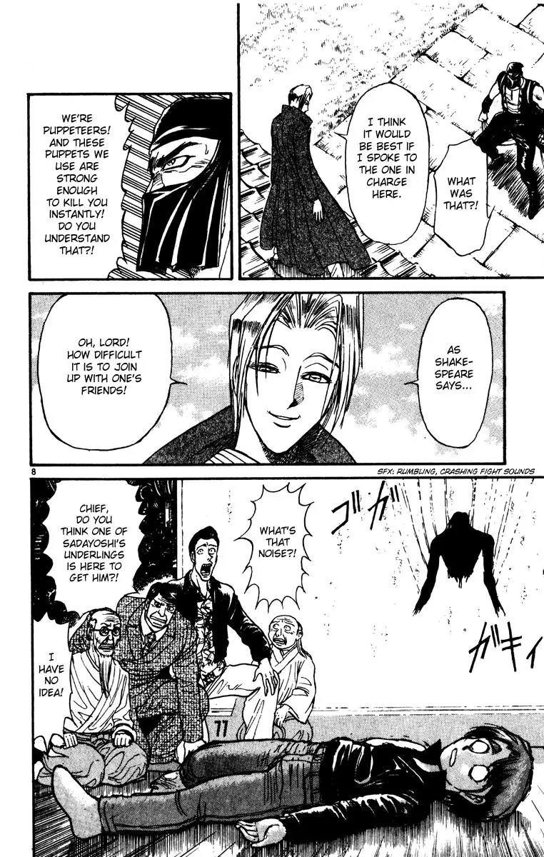 Karakuri Circus Chapter 235 page 8 - Chapter 235: Circus - Final Act - Act 23: Guy