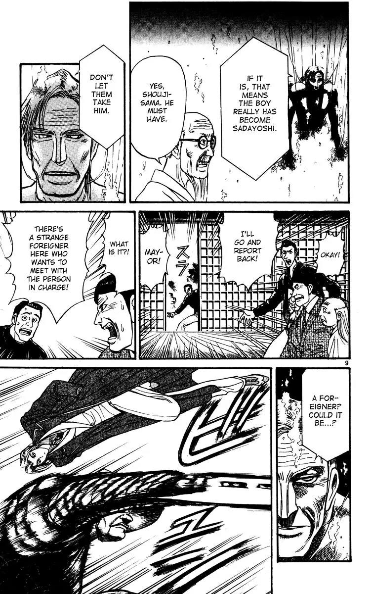 Karakuri Circus Chapter 235 page 9 - Chapter 235: Circus - Final Act - Act 23: Guy