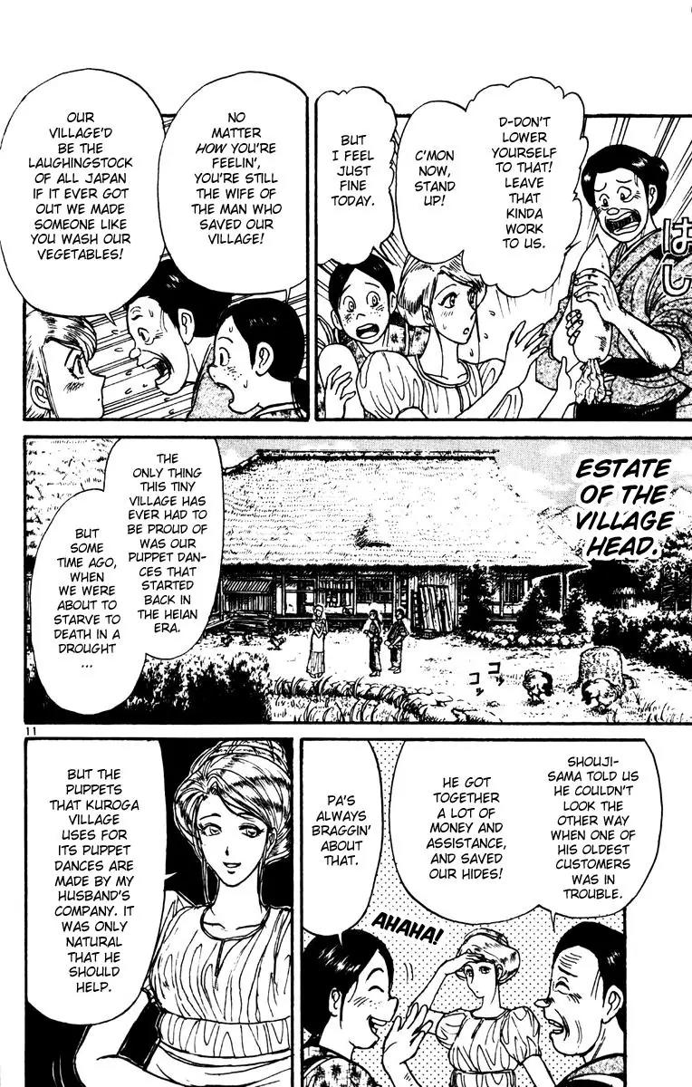 Karakuri Circus Chapter 236 page 10 - Chapter 236: Circus - Final Act - Act 24: Maman