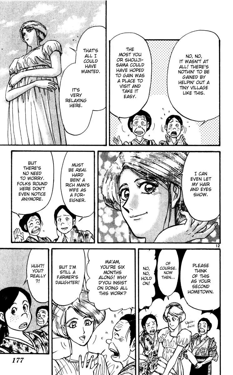 Karakuri Circus Chapter 236 page 11 - Chapter 236: Circus - Final Act - Act 24: Maman