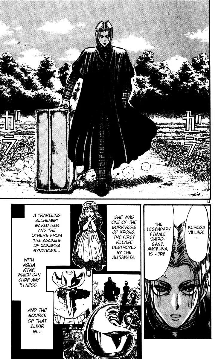 Karakuri Circus Chapter 236 page 13 - Chapter 236: Circus - Final Act - Act 24: Maman