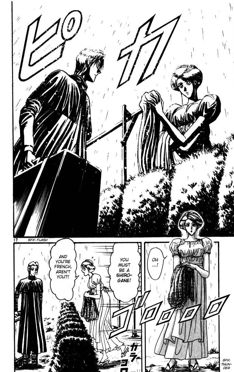 Karakuri Circus Chapter 236 page 16 - Chapter 236: Circus - Final Act - Act 24: Maman