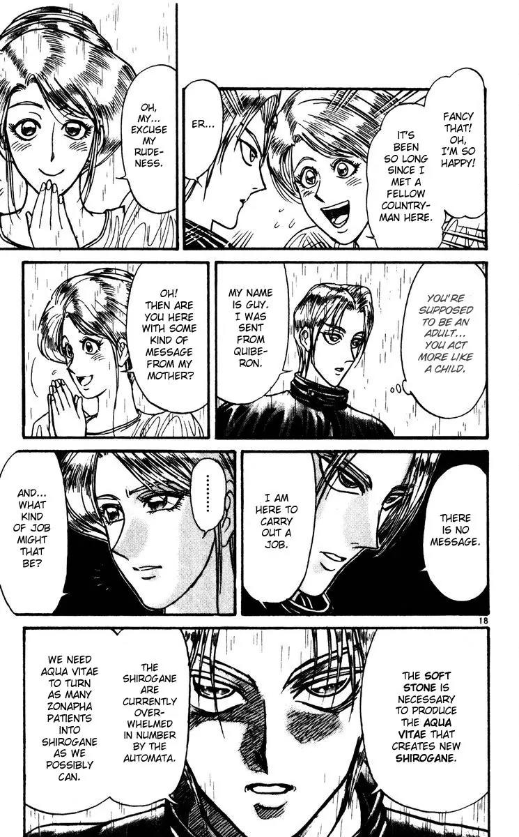 Karakuri Circus Chapter 236 page 17 - Chapter 236: Circus - Final Act - Act 24: Maman