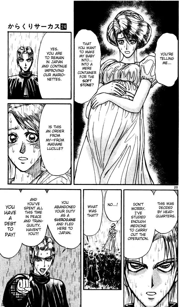 Karakuri Circus Chapter 236 page 19 - Chapter 236: Circus - Final Act - Act 24: Maman