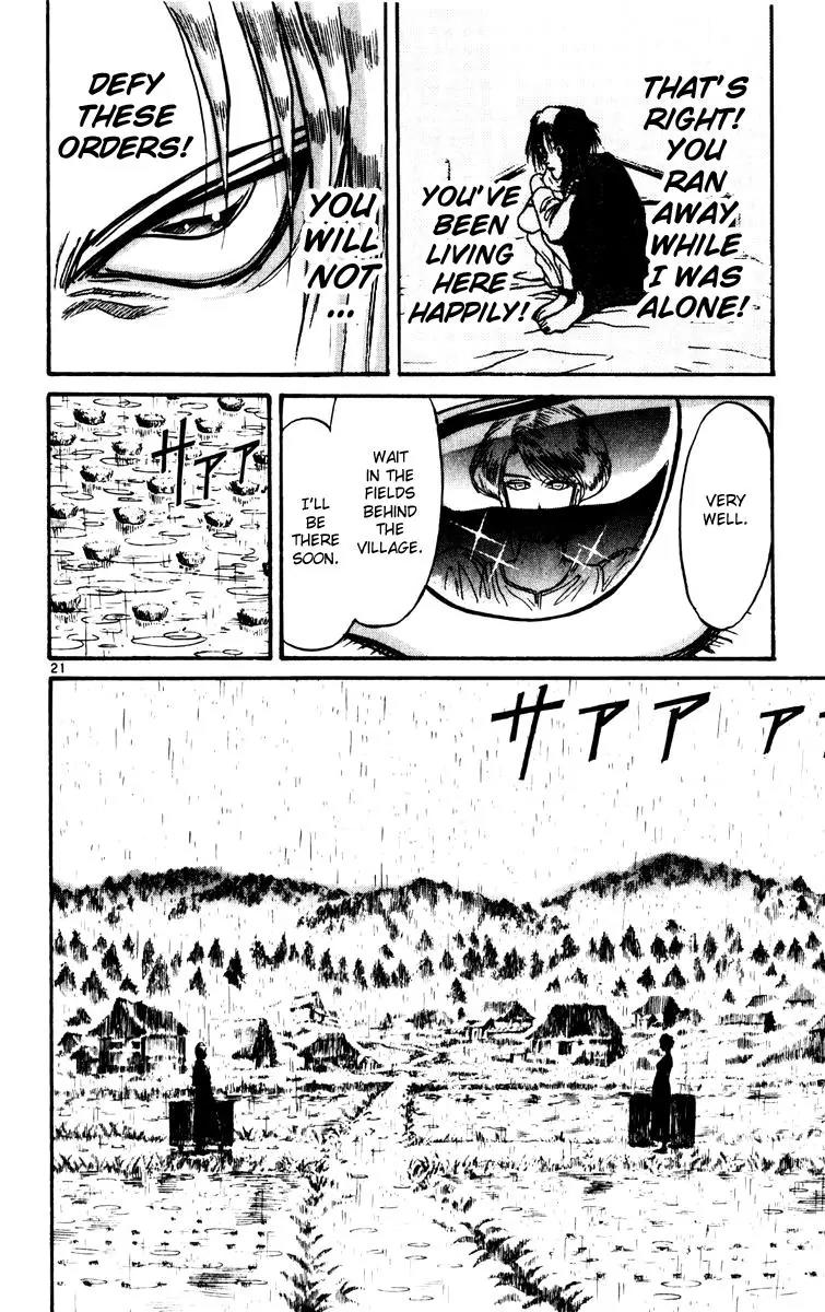 Karakuri Circus Chapter 236 page 20 - Chapter 236: Circus - Final Act - Act 24: Maman