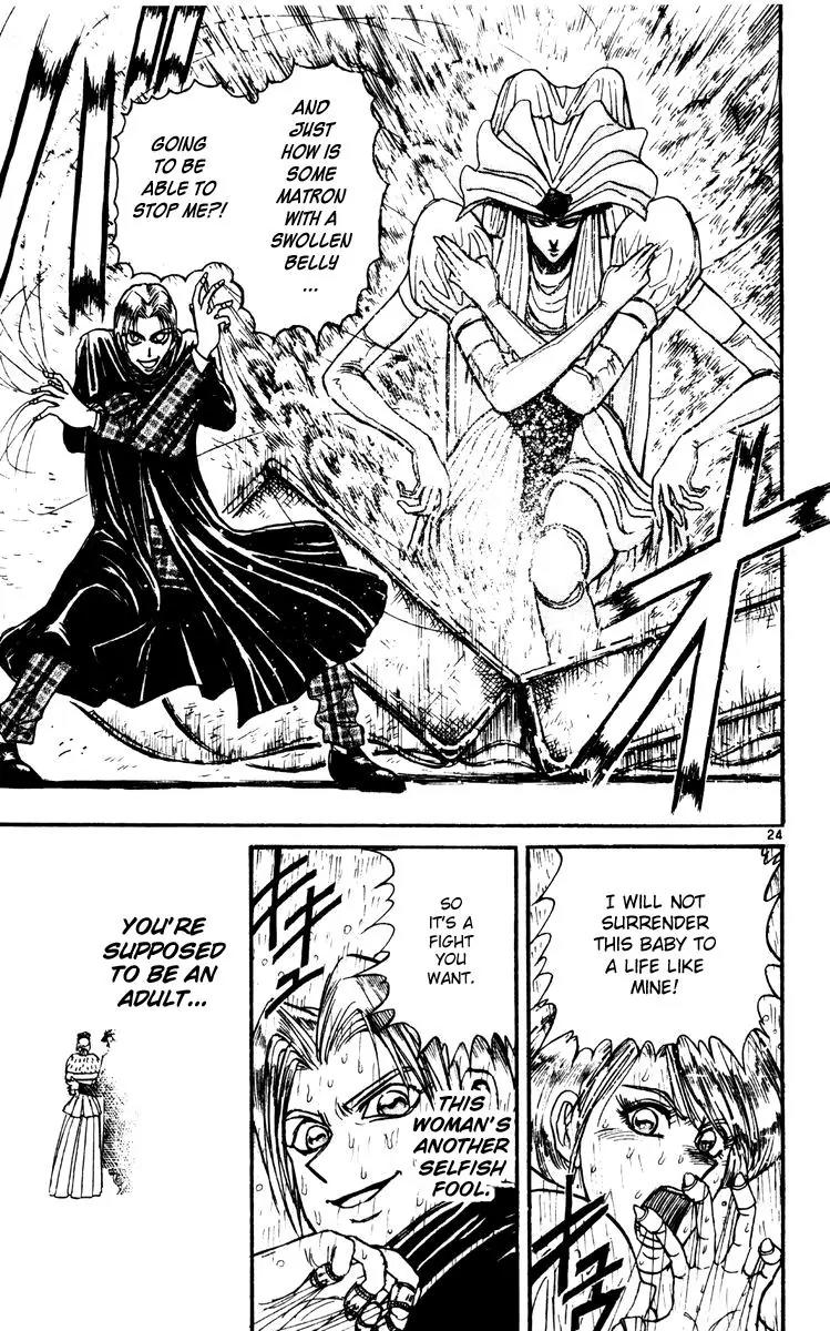 Karakuri Circus Chapter 236 page 23 - Chapter 236: Circus - Final Act - Act 24: Maman