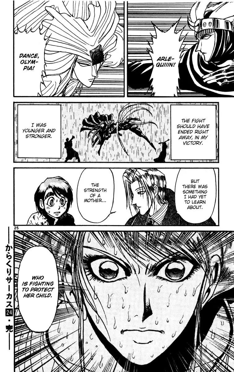 Karakuri Circus Chapter 236 page 24 - Chapter 236: Circus - Final Act - Act 24: Maman