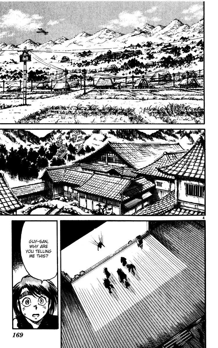 Karakuri Circus Chapter 236 page 3 - Chapter 236: Circus - Final Act - Act 24: Maman