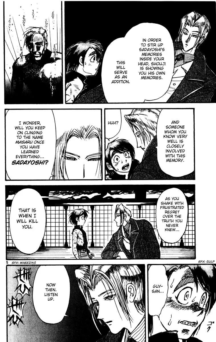 Karakuri Circus Chapter 236 page 4 - Chapter 236: Circus - Final Act - Act 24: Maman