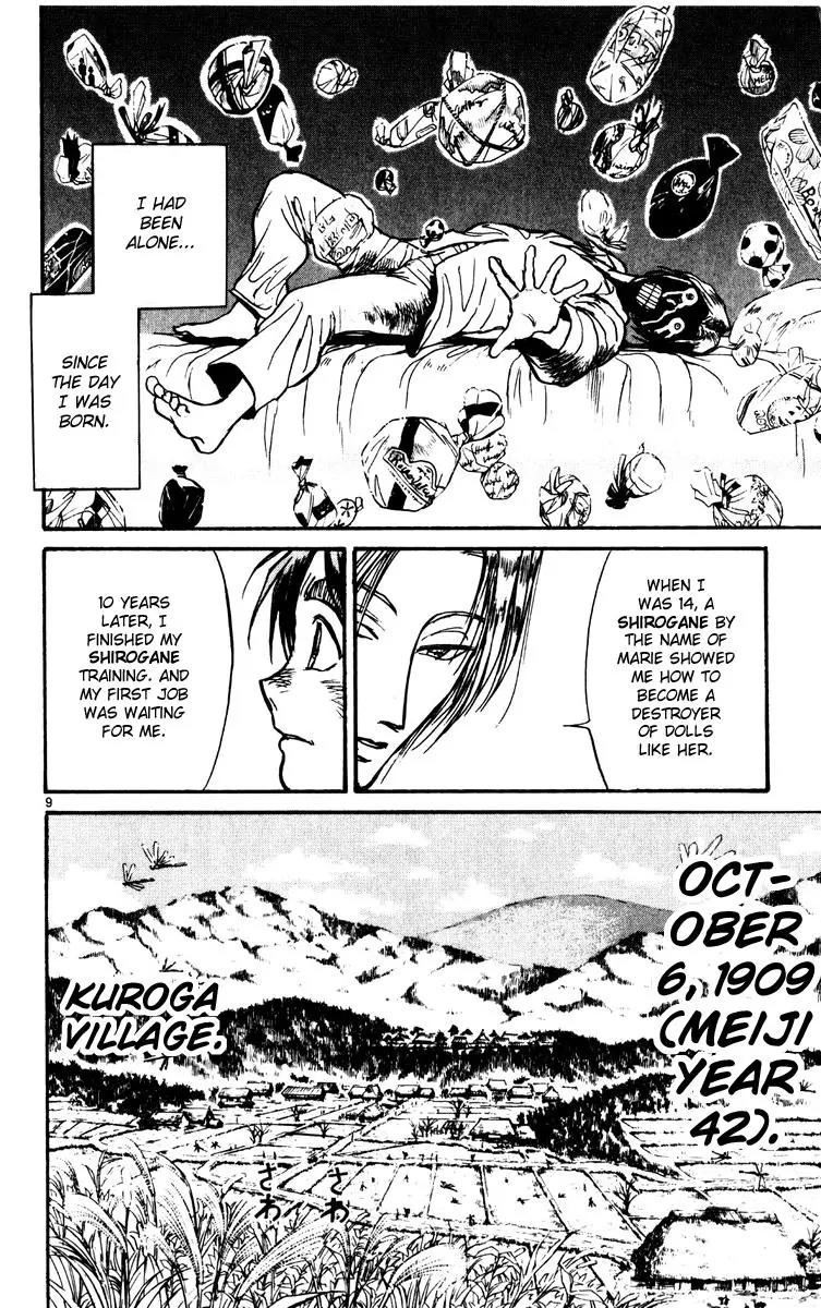 Karakuri Circus Chapter 236 page 8 - Chapter 236: Circus - Final Act - Act 24: Maman