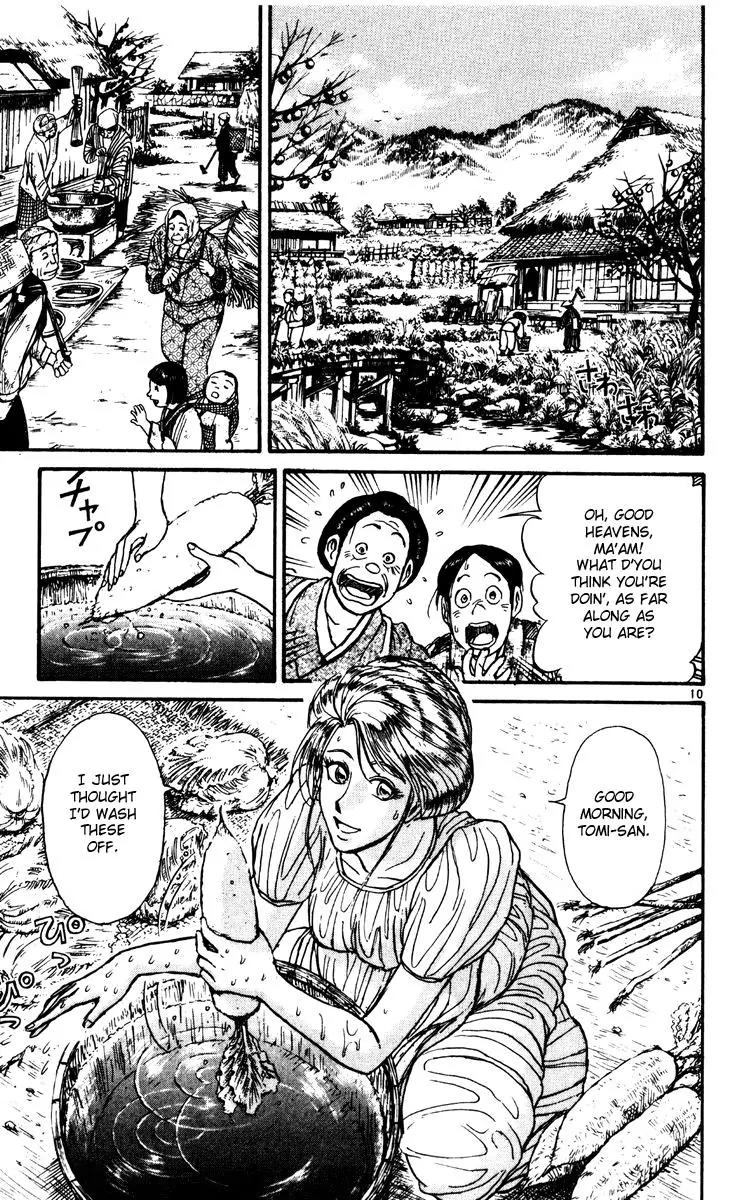 Karakuri Circus Chapter 236 page 9 - Chapter 236: Circus - Final Act - Act 24: Maman