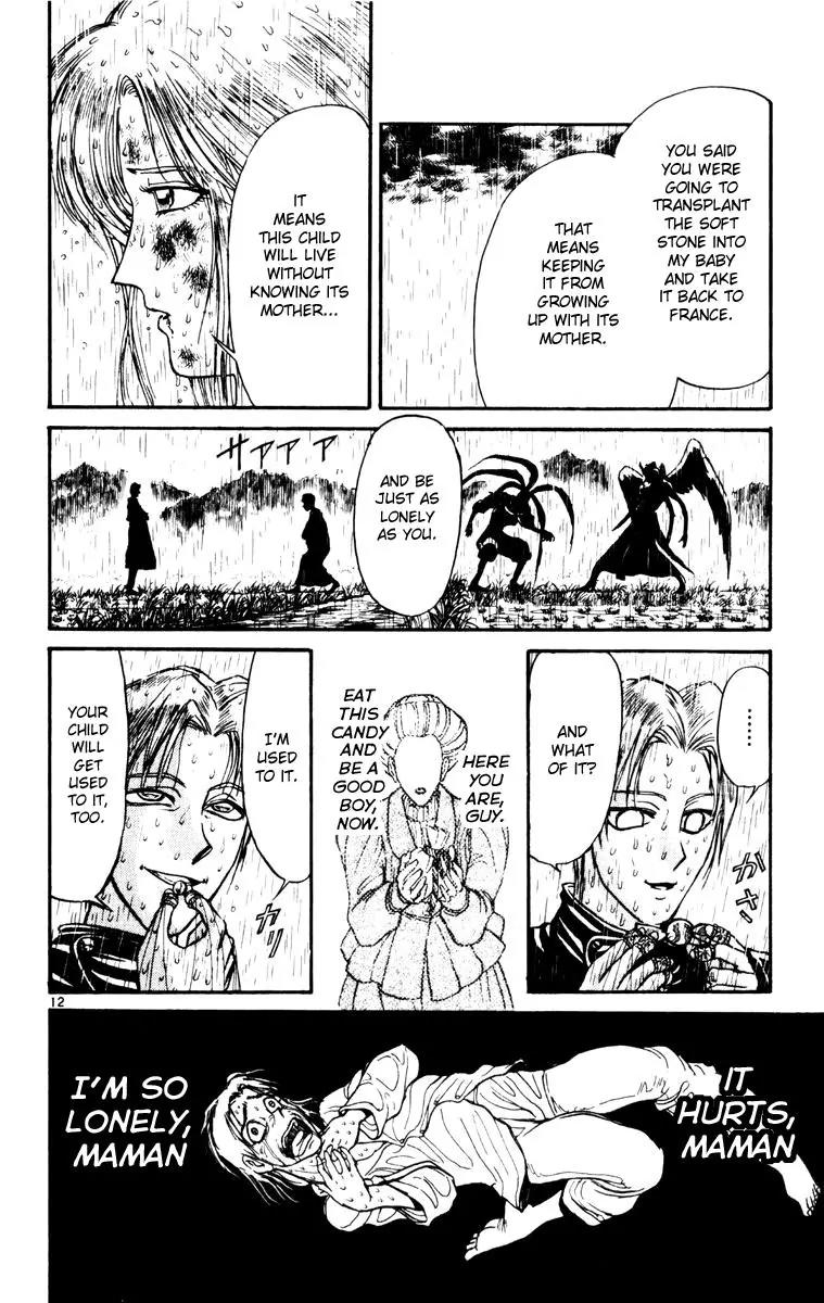 Karakuri Circus Chapter 237 page 14 - Chapter 237: Circus - Final Act - Act 25: The Shattered Arm