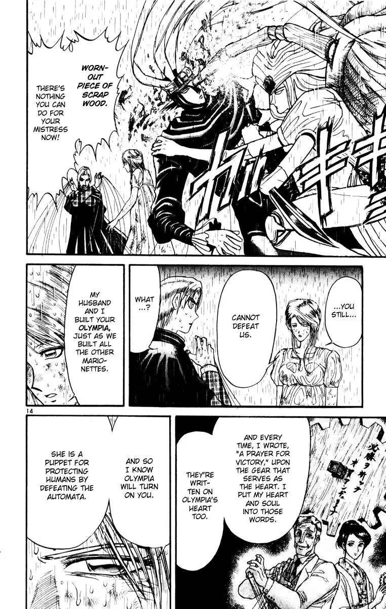 Karakuri Circus Chapter 237 page 16 - Chapter 237: Circus - Final Act - Act 25: The Shattered Arm