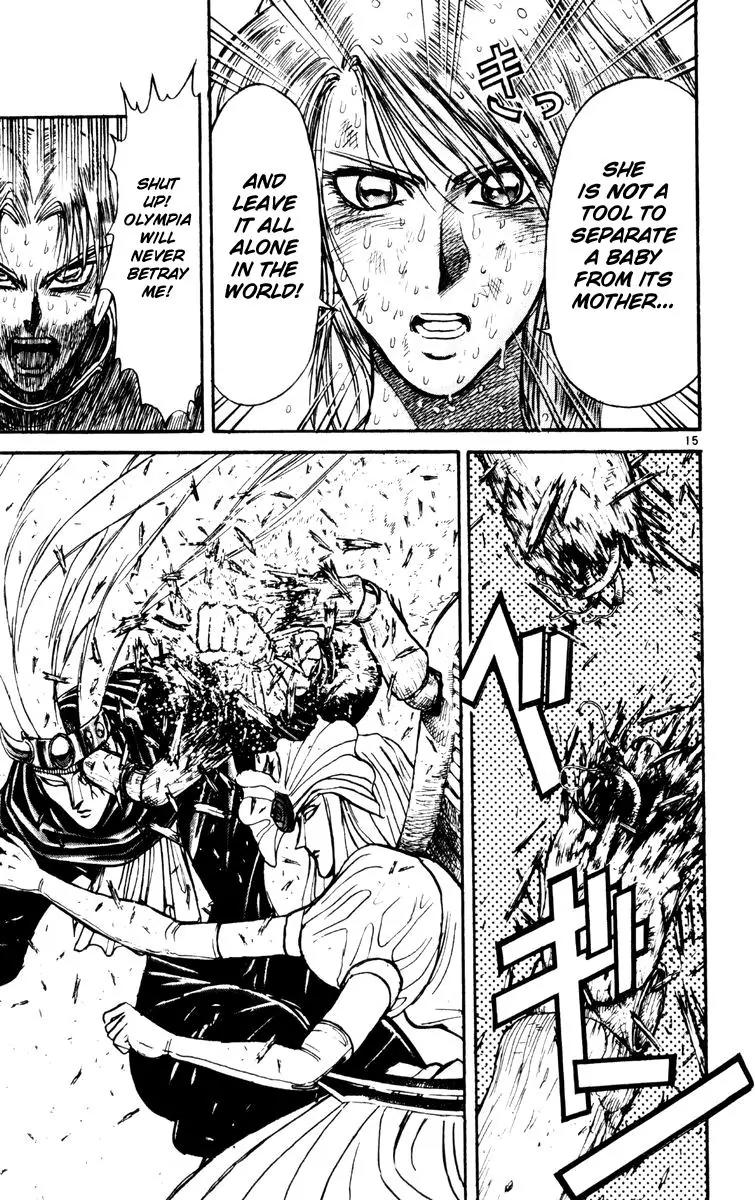 Karakuri Circus Chapter 237 page 17 - Chapter 237: Circus - Final Act - Act 25: The Shattered Arm