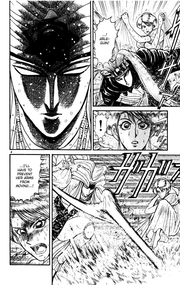 Karakuri Circus Chapter 237 page 6 - Chapter 237: Circus - Final Act - Act 25: The Shattered Arm