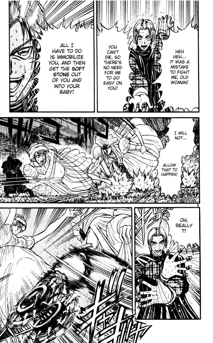 Karakuri Circus Chapter 237 page 7 - Chapter 237: Circus - Final Act - Act 25: The Shattered Arm