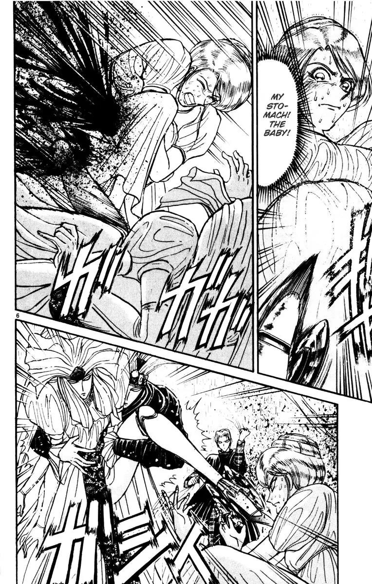 Karakuri Circus Chapter 237 page 8 - Chapter 237: Circus - Final Act - Act 25: The Shattered Arm