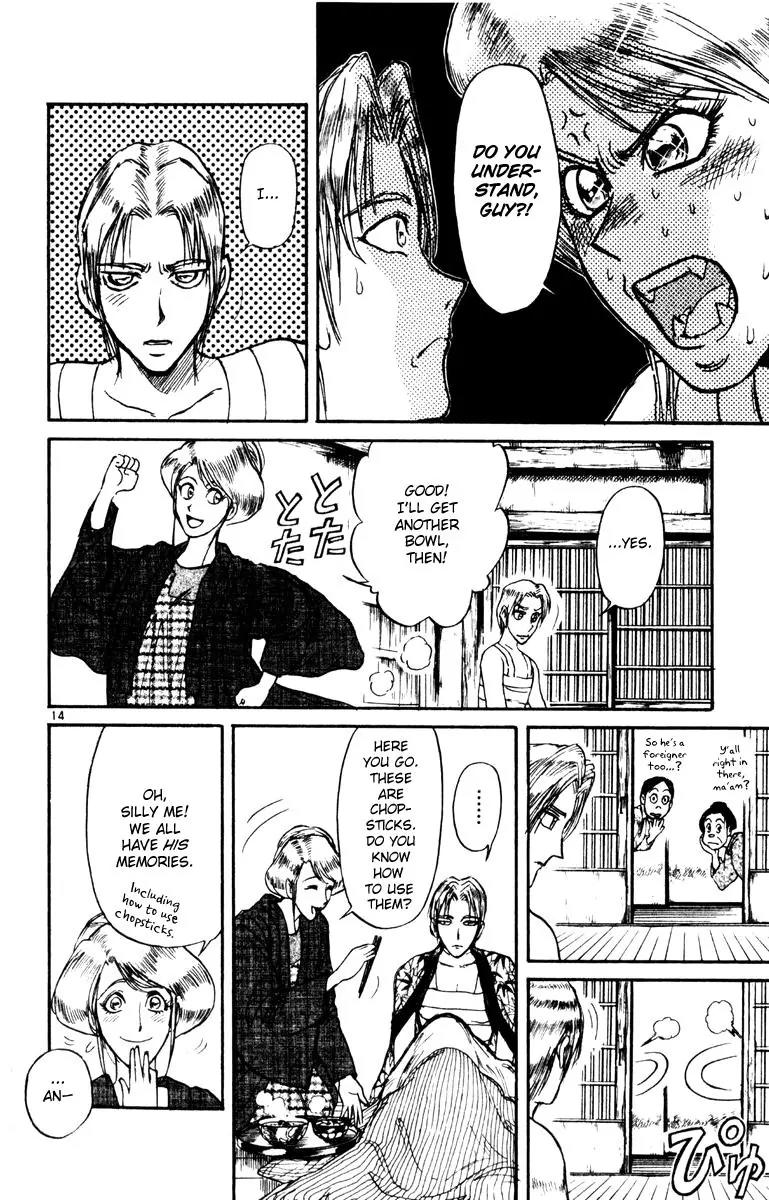 Karakuri Circus Chapter 238 page 14 - Chapter 238: Circus - Final Act - Act 26: Hold Me