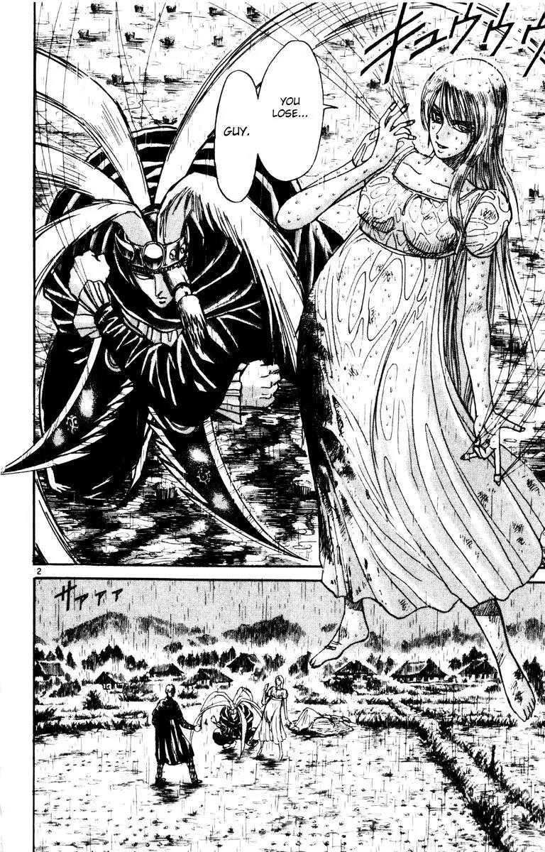 Karakuri Circus Chapter 238 page 2 - Chapter 238: Circus - Final Act - Act 26: Hold Me