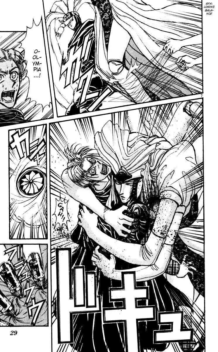 Karakuri Circus Chapter 238 page 7 - Chapter 238: Circus - Final Act - Act 26: Hold Me
