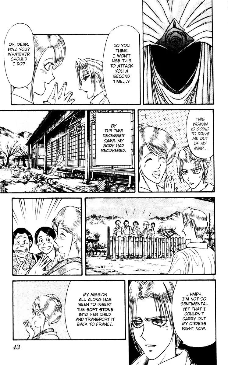 Karakuri Circus Chapter 239 page 3 - Chapter 239: Circus - Final Act - Act 27: Doll Francine Comes to Kuroga Village