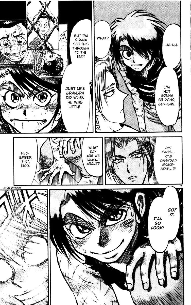 Karakuri Circus Chapter 239 page 7 - Chapter 239: Circus - Final Act - Act 27: Doll Francine Comes to Kuroga Village