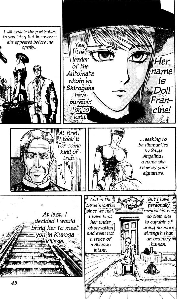 Karakuri Circus Chapter 239 page 9 - Chapter 239: Circus - Final Act - Act 27: Doll Francine Comes to Kuroga Village