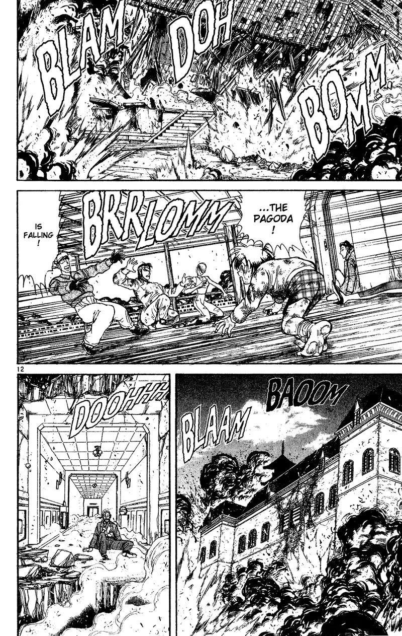 Karakuri Circus Chapter 24 page 11 - Chapter 24: Swirling Tiger - Act 1: Masaru