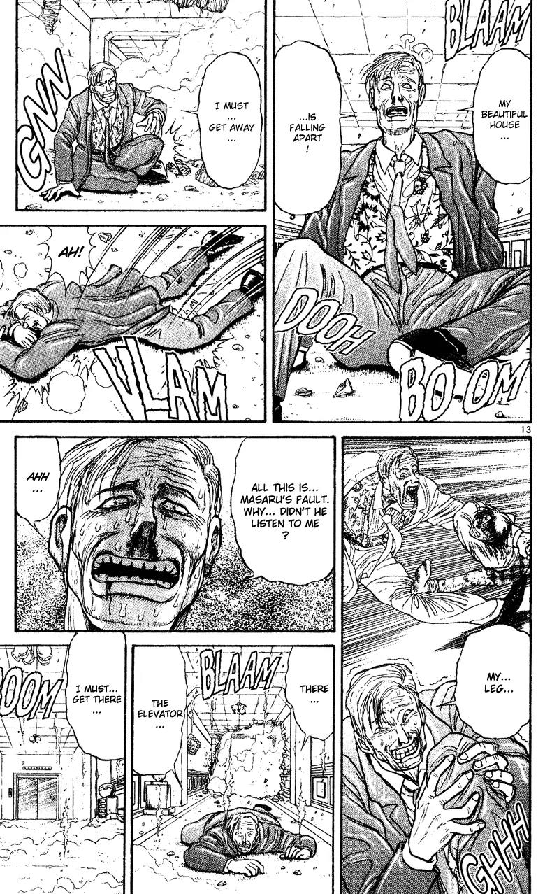 Karakuri Circus Chapter 24 page 12 - Chapter 24: Swirling Tiger - Act 1: Masaru