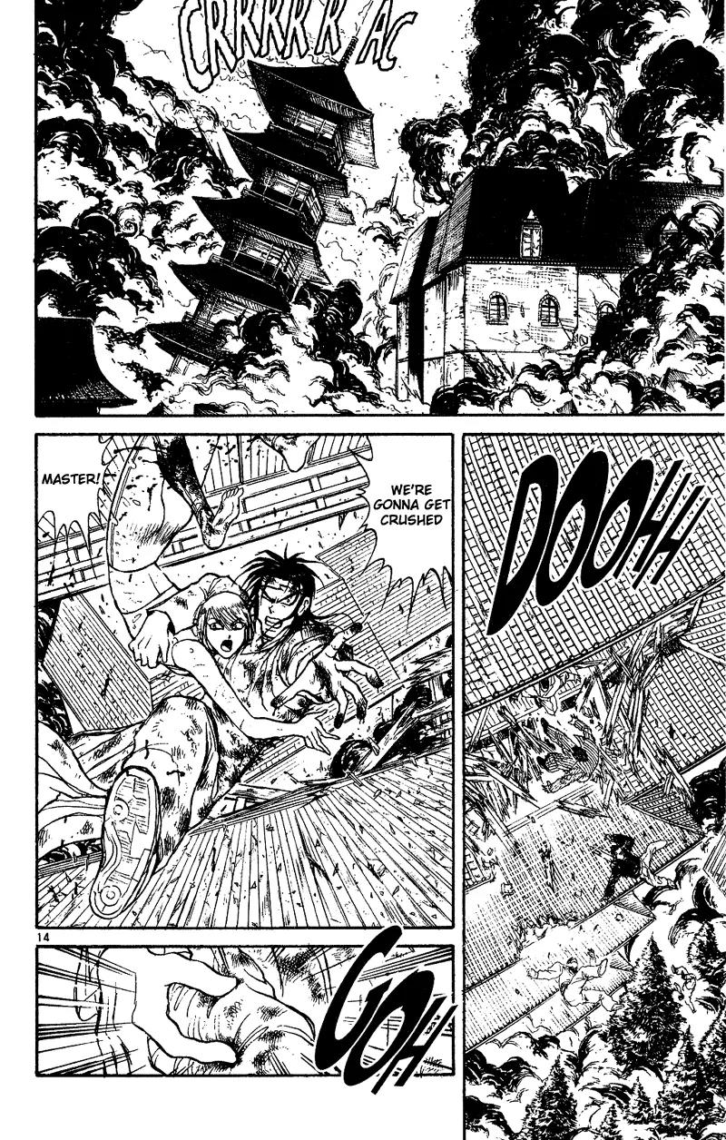 Karakuri Circus Chapter 24 page 13 - Chapter 24: Swirling Tiger - Act 1: Masaru