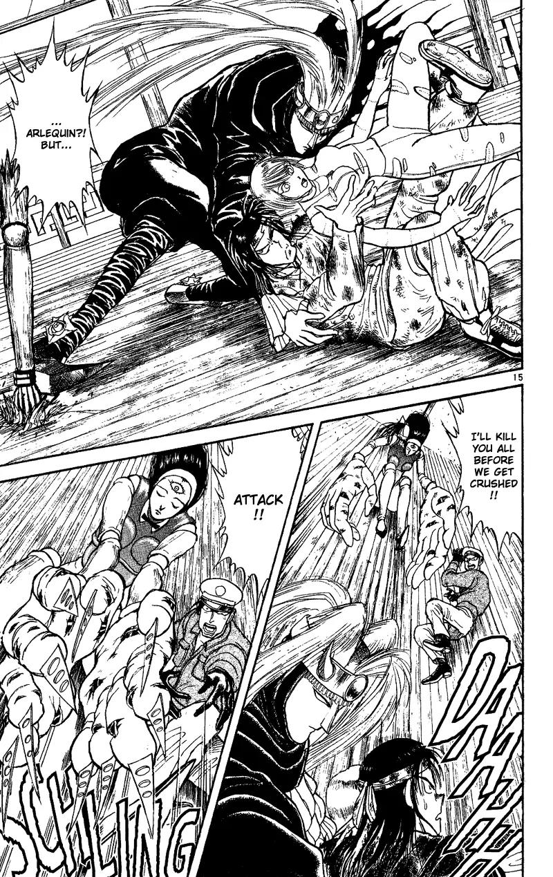 Karakuri Circus Chapter 24 page 14 - Chapter 24: Swirling Tiger - Act 1: Masaru