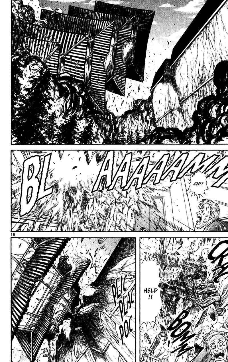 Karakuri Circus Chapter 24 page 17 - Chapter 24: Swirling Tiger - Act 1: Masaru