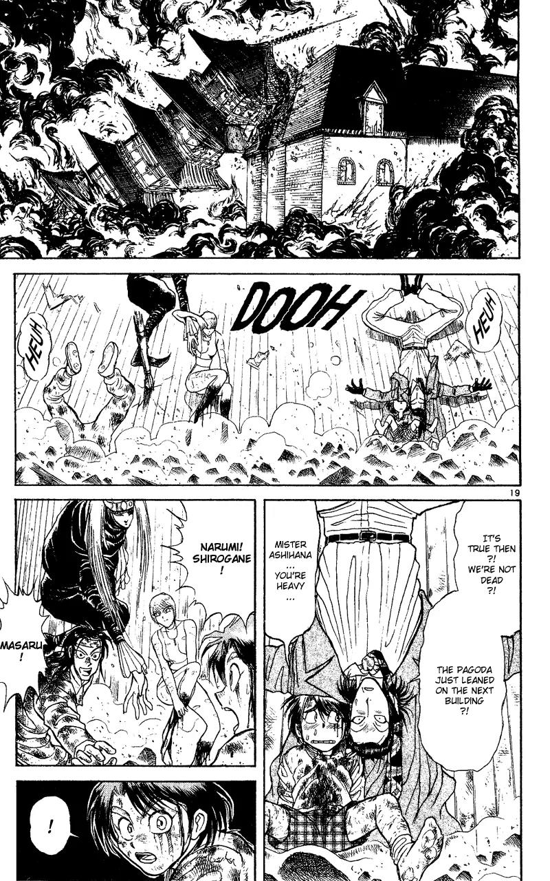 Karakuri Circus Chapter 24 page 18 - Chapter 24: Swirling Tiger - Act 1: Masaru