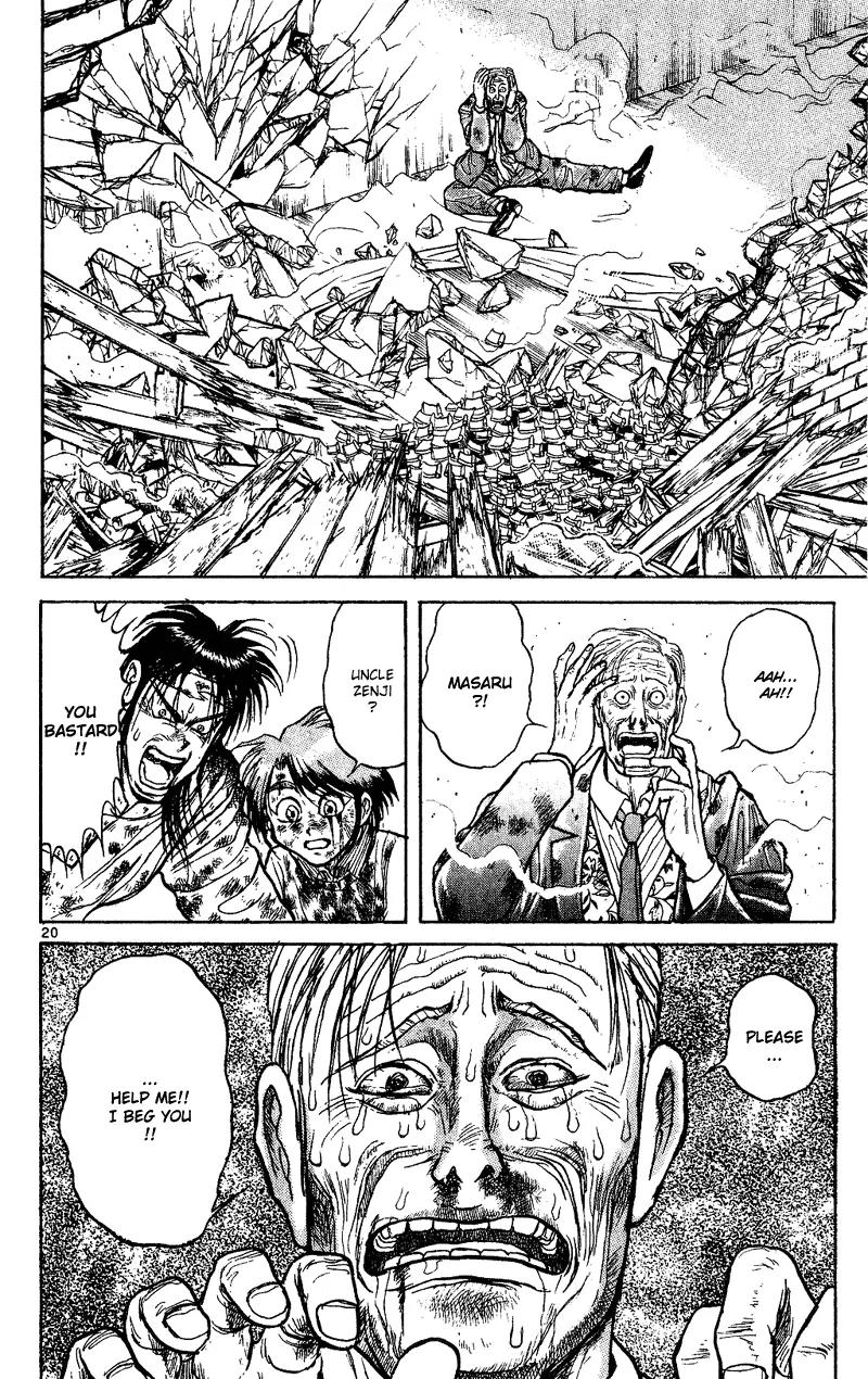 Karakuri Circus Chapter 24 page 19 - Chapter 24: Swirling Tiger - Act 1: Masaru