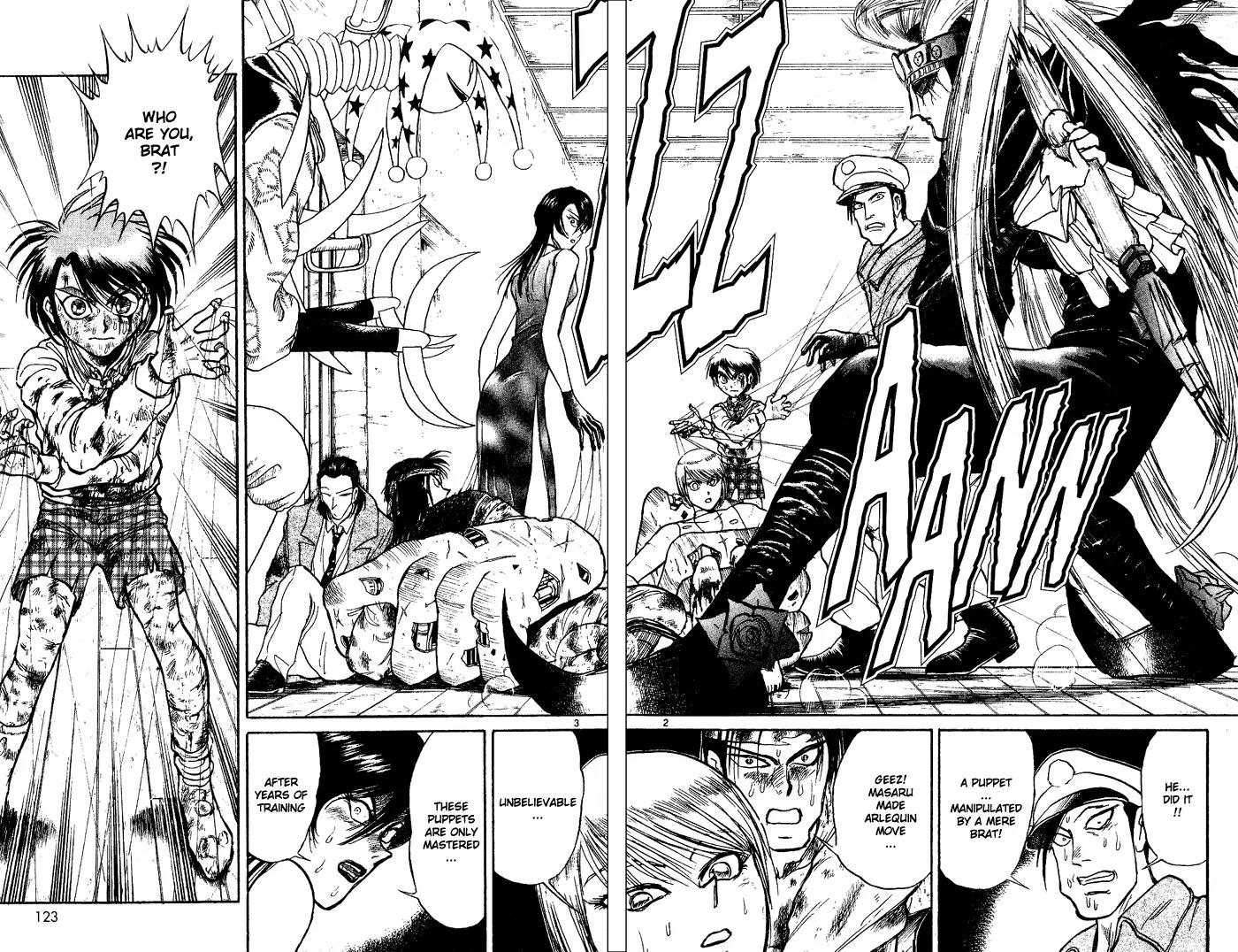 Karakuri Circus Chapter 24 page 2 - Chapter 24: Swirling Tiger - Act 1: Masaru