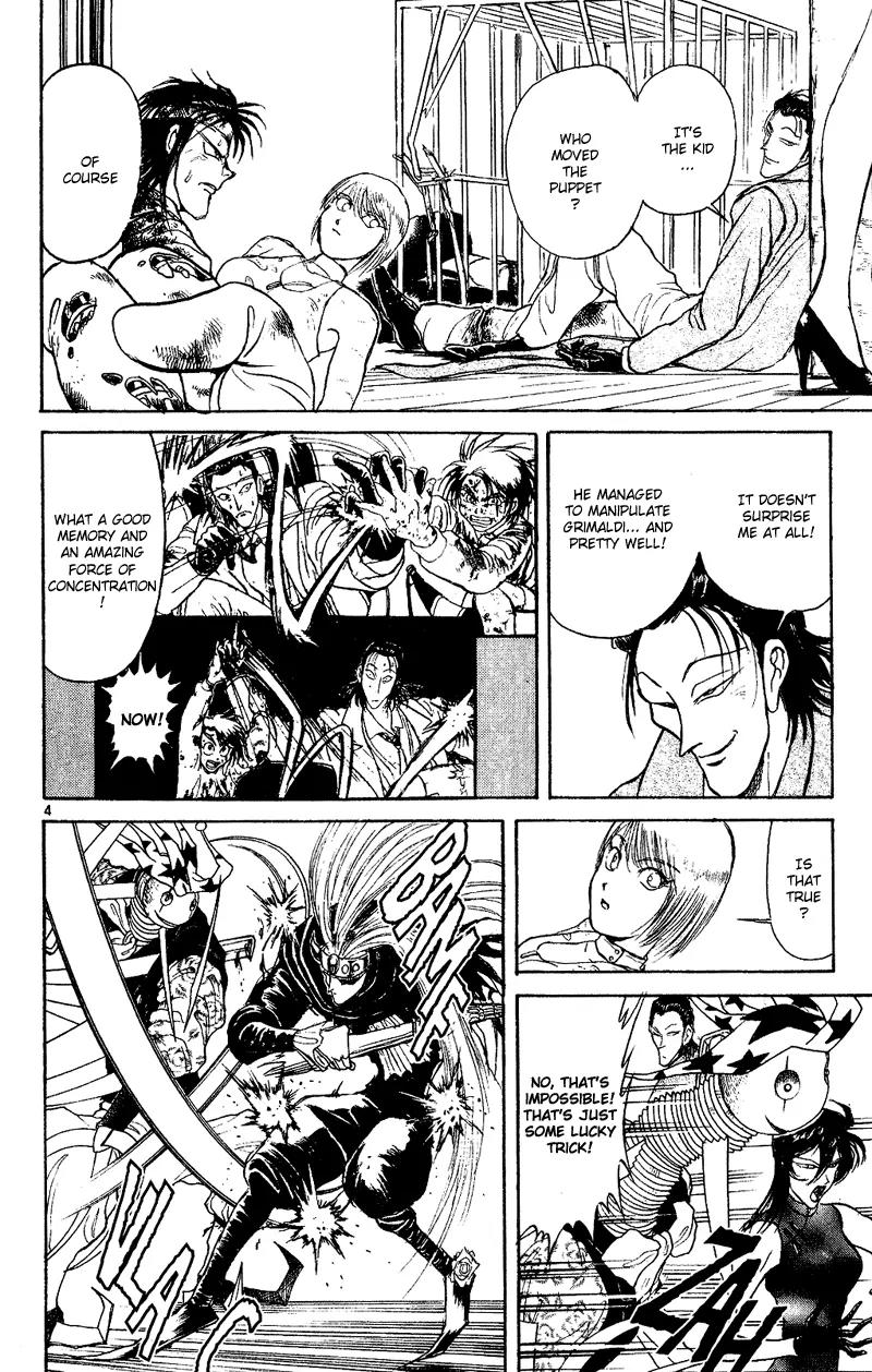 Karakuri Circus Chapter 24 page 3 - Chapter 24: Swirling Tiger - Act 1: Masaru