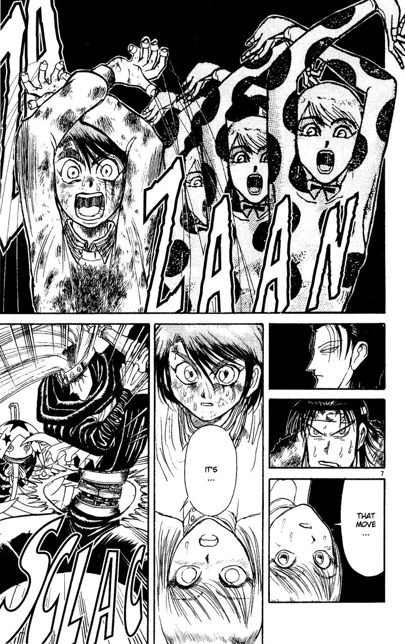 Karakuri Circus Chapter 24 page 6 - Chapter 24: Swirling Tiger - Act 1: Masaru
