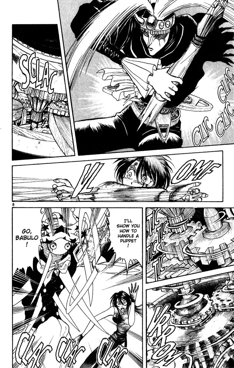 Karakuri Circus Chapter 24 page 7 - Chapter 24: Swirling Tiger - Act 1: Masaru