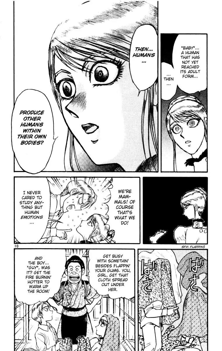 Karakuri Circus Chapter 240 page 10 - Chapter 240: Circus - Final Act - Act 28: Labor Day
