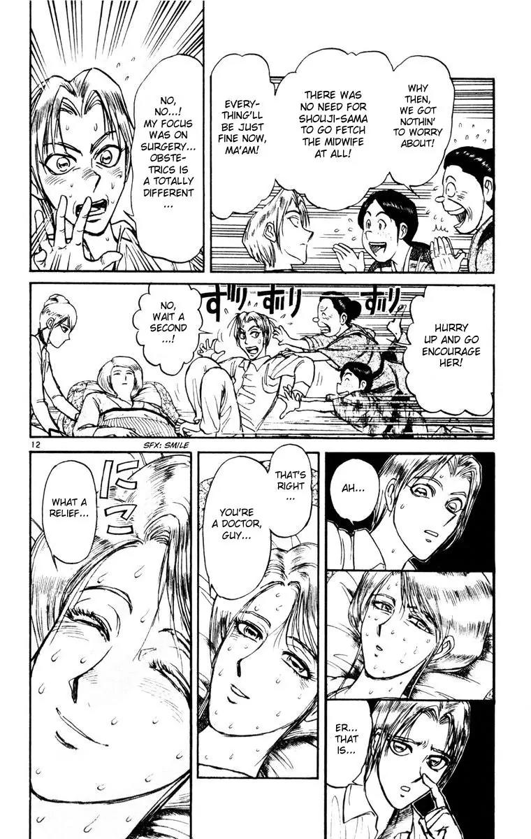 Karakuri Circus Chapter 240 page 12 - Chapter 240: Circus - Final Act - Act 28: Labor Day