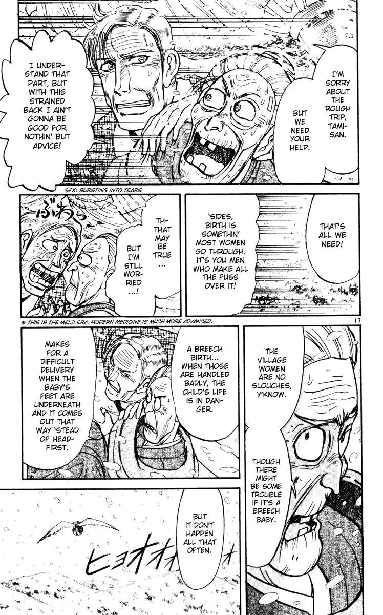 Karakuri Circus Chapter 240 page 17 - Chapter 240: Circus - Final Act - Act 28: Labor Day