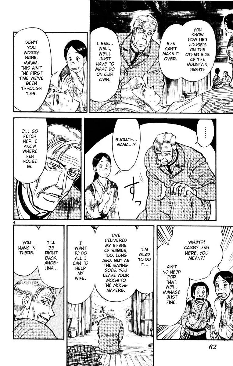 Karakuri Circus Chapter 240 page 4 - Chapter 240: Circus - Final Act - Act 28: Labor Day
