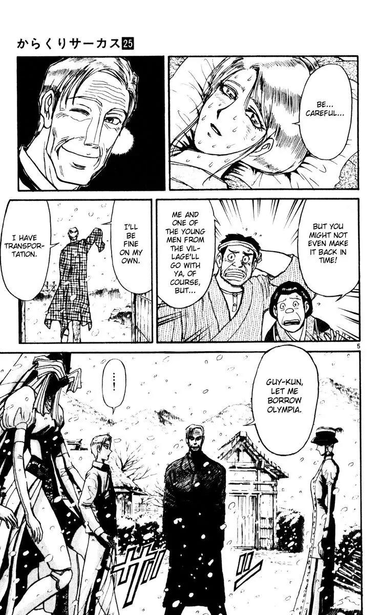 Karakuri Circus Chapter 240 page 5 - Chapter 240: Circus - Final Act - Act 28: Labor Day