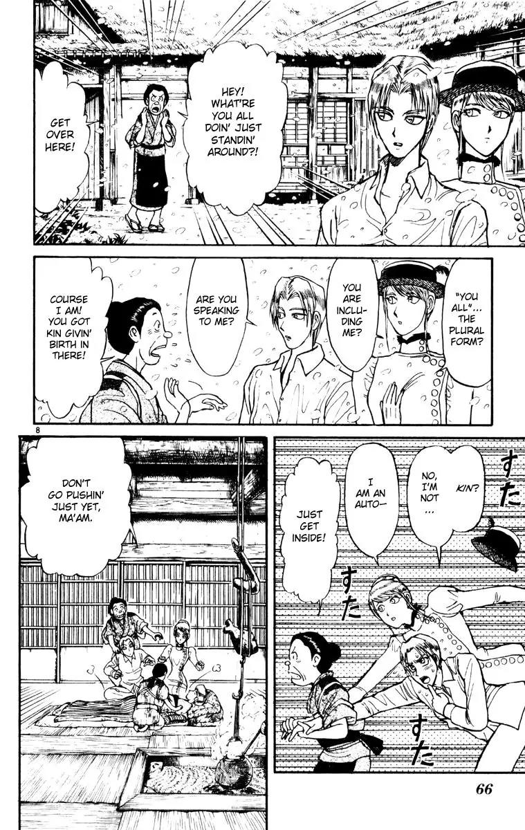 Karakuri Circus Chapter 240 page 8 - Chapter 240: Circus - Final Act - Act 28: Labor Day