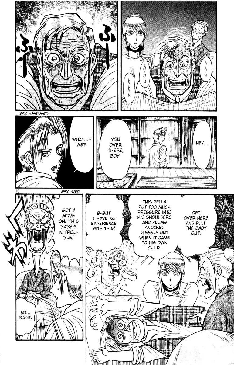 Karakuri Circus Chapter 241 page 10 - Chapter 241: Circus - Final Act - Act 29: Birth Day