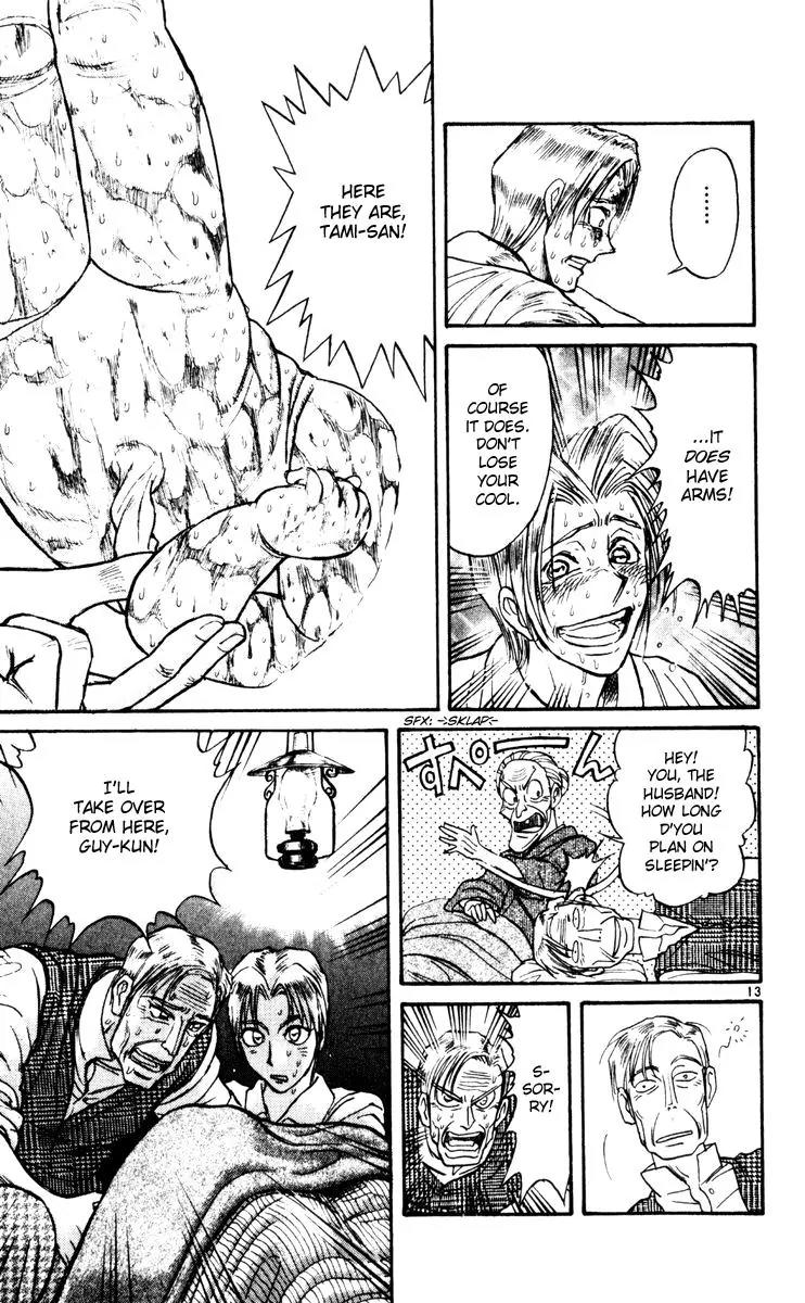 Karakuri Circus Chapter 241 page 13 - Chapter 241: Circus - Final Act - Act 29: Birth Day
