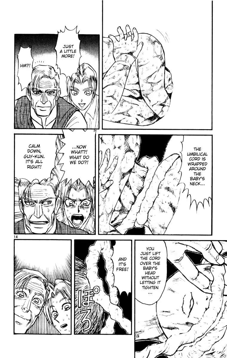 Karakuri Circus Chapter 241 page 14 - Chapter 241: Circus - Final Act - Act 29: Birth Day