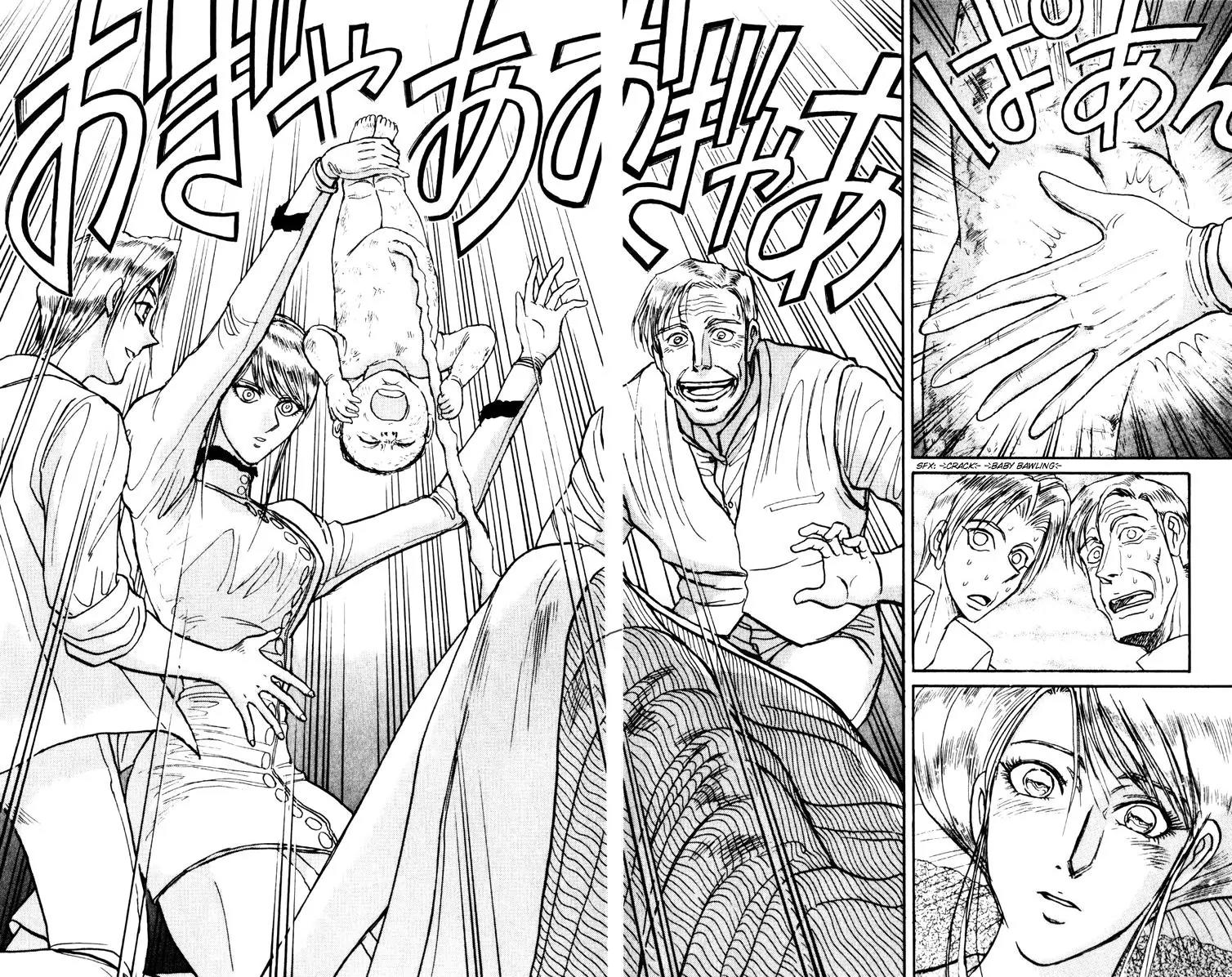 Karakuri Circus Chapter 241 page 16 - Chapter 241: Circus - Final Act - Act 29: Birth Day