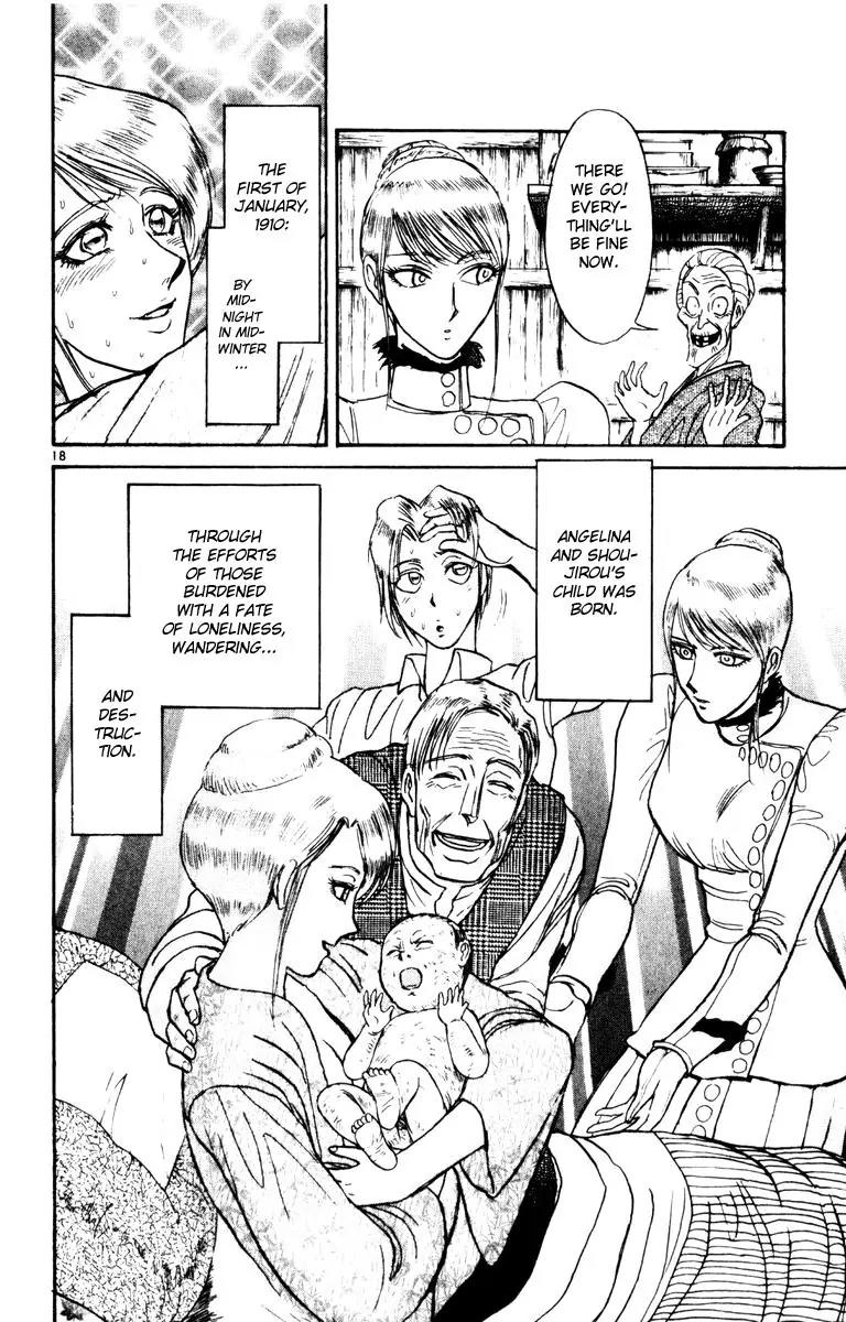Karakuri Circus Chapter 241 page 17 - Chapter 241: Circus - Final Act - Act 29: Birth Day